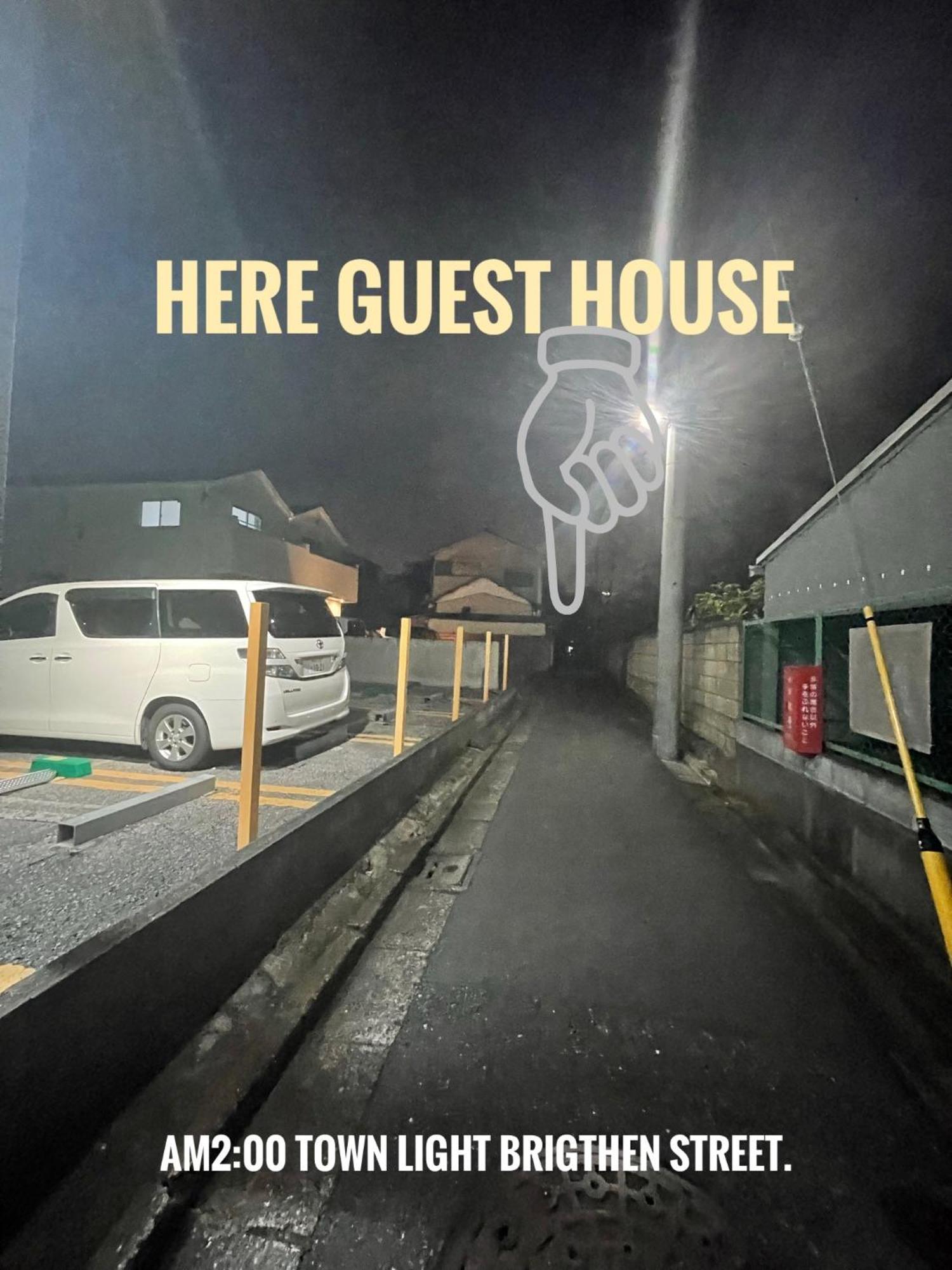 Tokyo Downtown Tatami House: Multinational TV & BBQ Corner Hotel Exterior photo