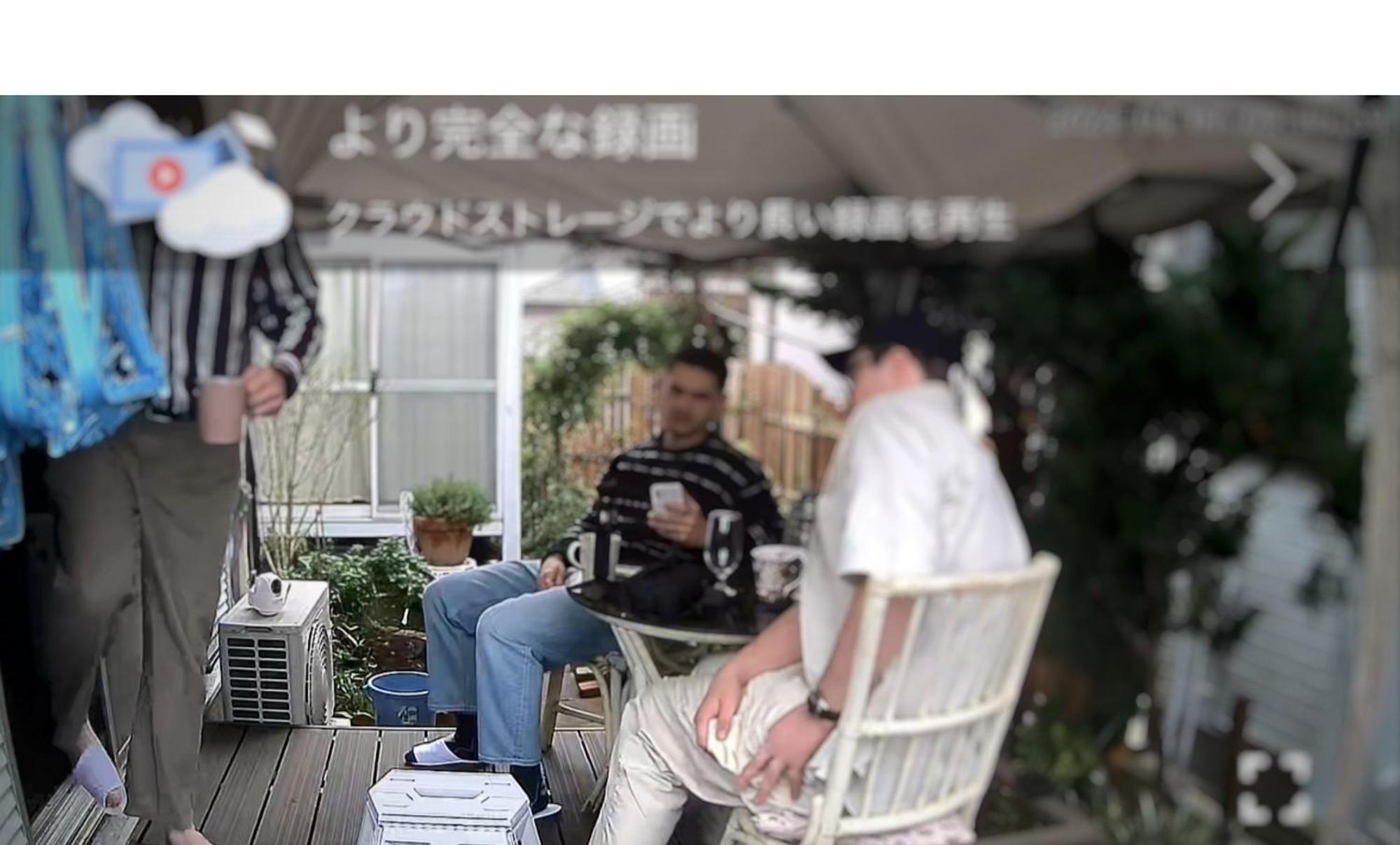 Tokyo Downtown Tatami House: Multinational TV & BBQ Corner Hotel Exterior photo