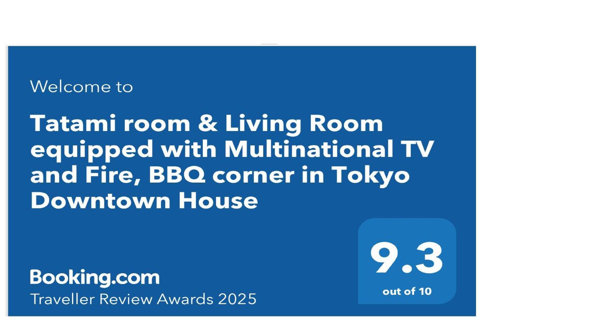 Tokyo Downtown Tatami House: Multinational TV & BBQ Corner Hotel Exterior photo